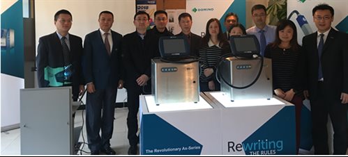 重新定義噴碼機(jī)，多米諾AX系列噴碼機(jī)發(fā)布