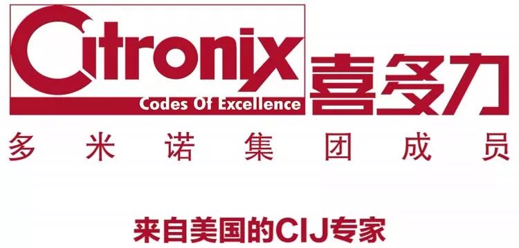 喜多力噴碼機(jī)，來自美國的標(biāo)識(shí)專家0