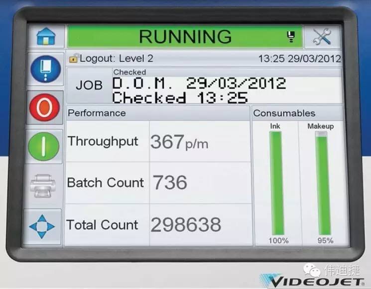 偉迪捷噴碼機(jī)1000系列的優(yōu)勢有哪些？