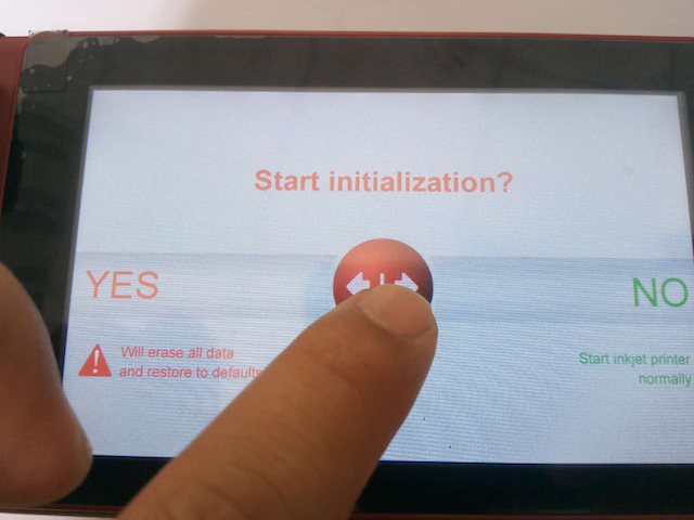 F6手持式噴碼機(jī)如何進(jìn)行軟件升級(jí)?