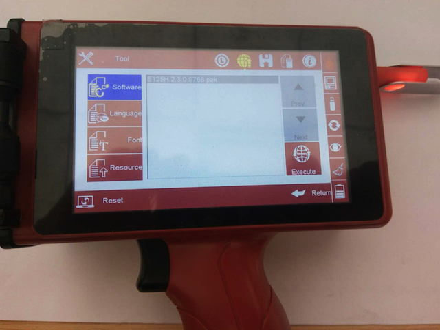 F6手持式噴碼機(jī)如何進(jìn)行軟件升級(jí)?