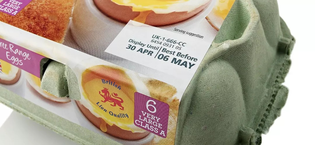 雞蛋盒如何正確噴碼?