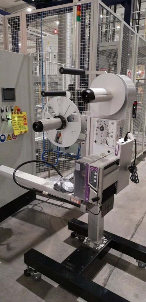 外包、內飾全方位噴碼標識，合肥依瑪冶金行業(yè)全面解決方案