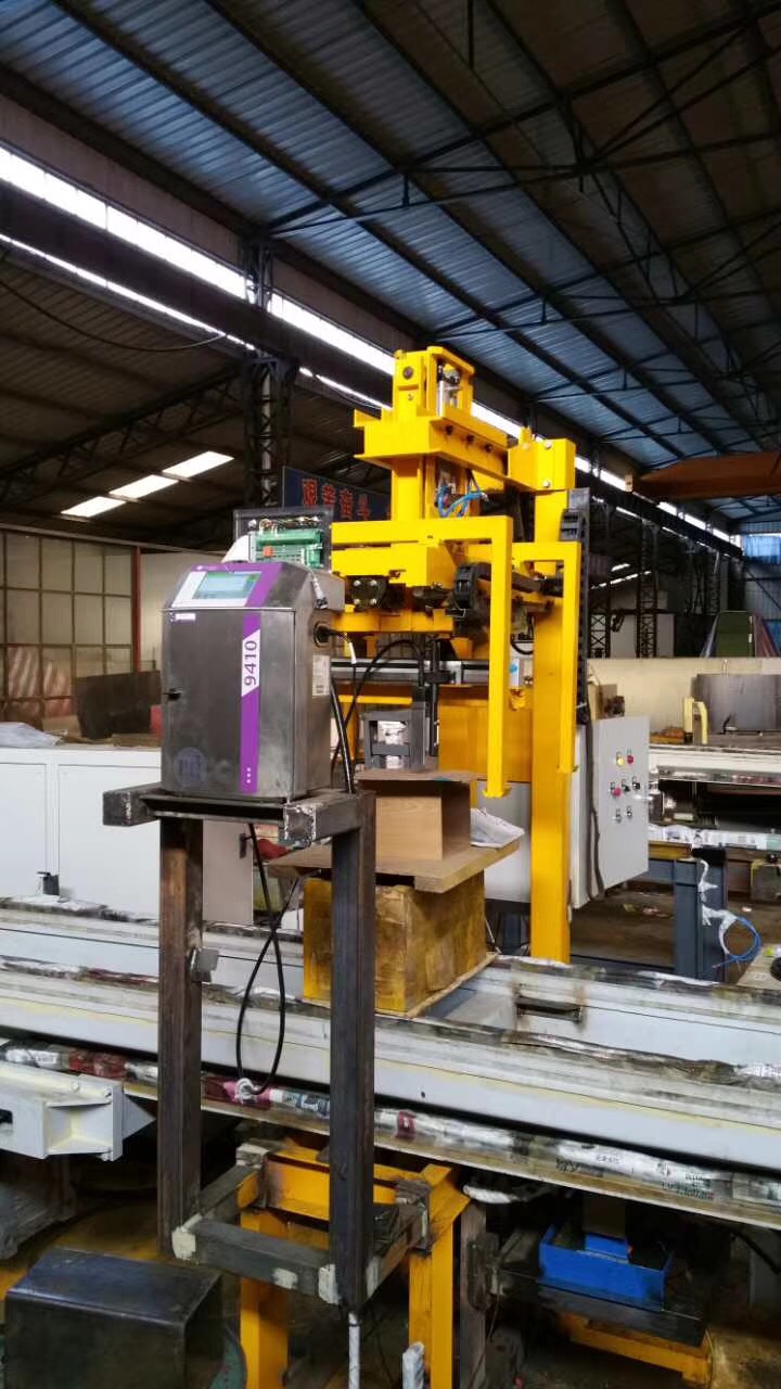 外包、內飾全方位噴碼標識，合肥依瑪冶金行業(yè)全面解決方案