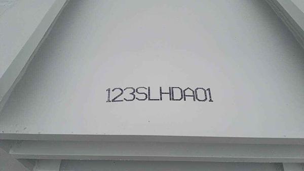 手持式噴碼機(jī)應(yīng)用于大型機(jī)械設(shè)備零部件標(biāo)識(shí)