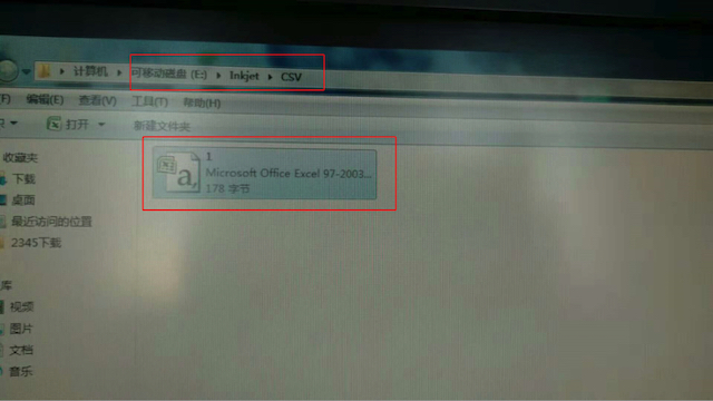 如何導(dǎo)?外部數(shù)據(jù)?F6手持式噴碼機(jī)?