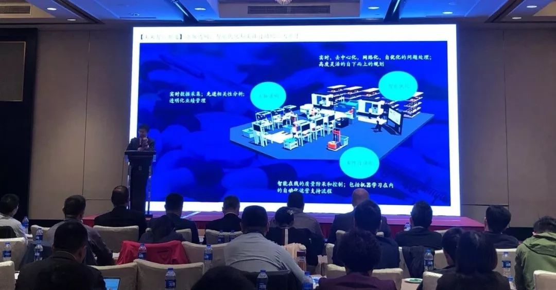 攜手跨入智能制造，2018年多米諾噴碼機(jī)與合作伙伴的高端論壇成功舉行