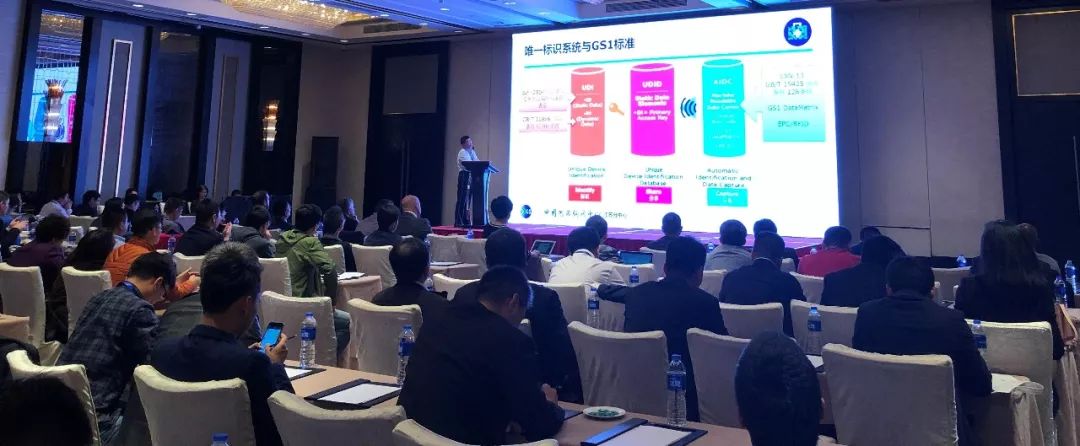 攜手跨入智能制造，2018年多米諾噴碼機(jī)與合作伙伴的高端論壇成功舉行