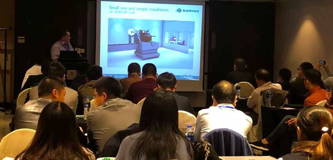 攜手跨入智能制造，2018年多米諾噴碼機(jī)與合作伙伴的高端論壇成功舉行