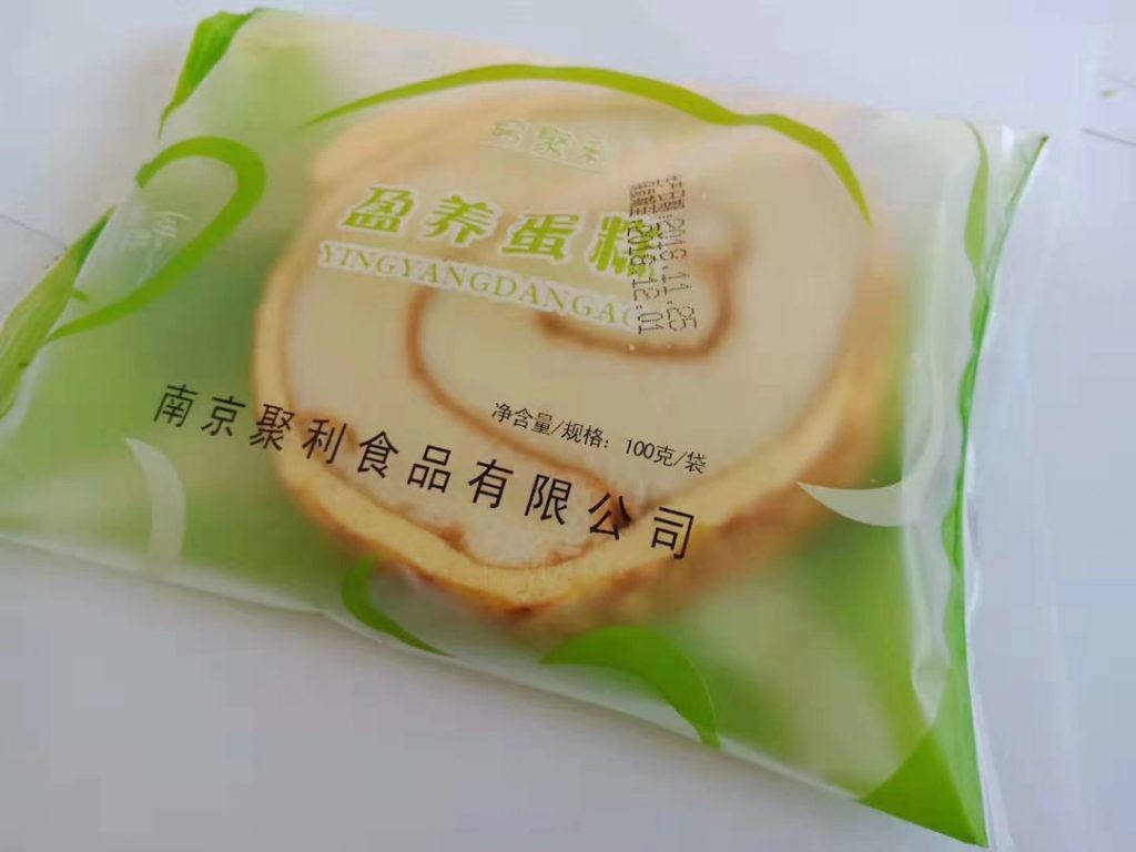 食品、飲料行業(yè)——噴碼機(jī)應(yīng)注意哪些事項(xiàng)？