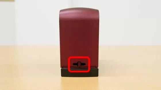 全球最小巧手持式噴碼機(jī)，RICOH開箱