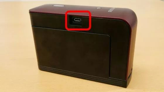 全球最小巧手持式噴碼機(jī)，RICOH開箱