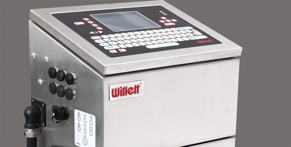 官宣一代神機(jī)退市,W630噴碼機(jī)后還有經(jīng)典嗎?