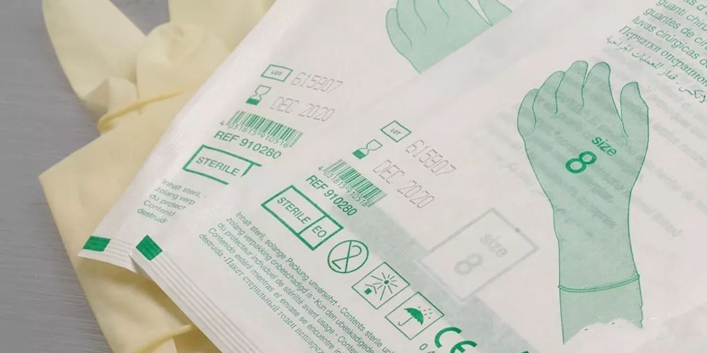 UDI合規(guī)，美國(guó)醫(yī)療器械企業(yè)經(jīng)驗(yàn)談！