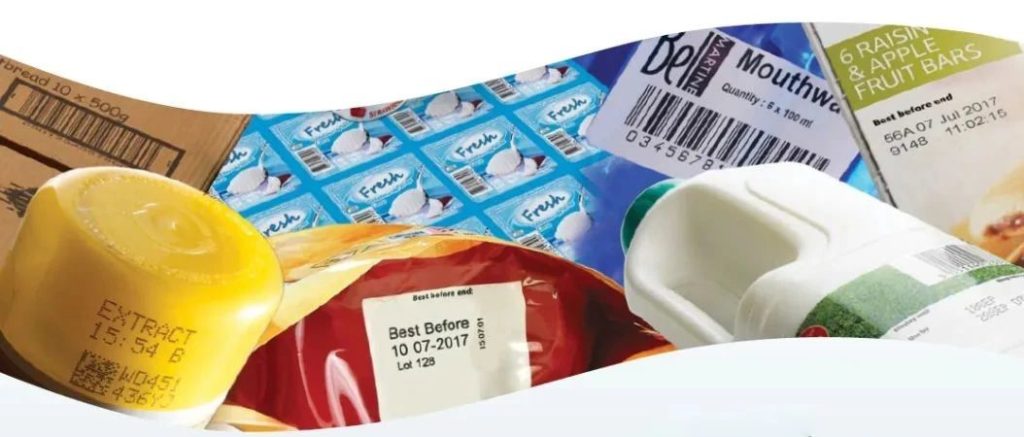 防偽防竄，D310激光打碼機(jī)助力品牌渠道管理