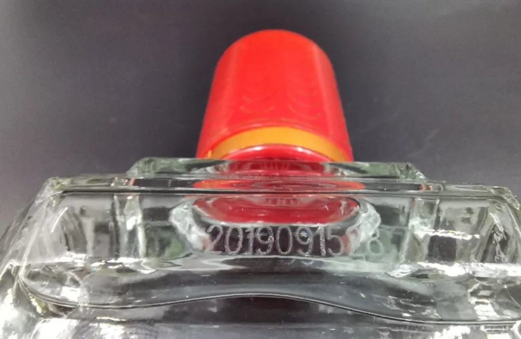 防偽防竄，D310激光打碼機(jī)助力品牌渠道管理