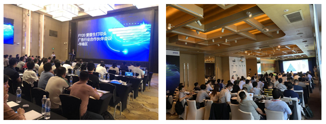 金九銀十,愛普生打印頭迎來新的成長