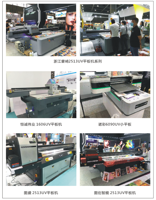 金九銀十,愛普生打印頭迎來新的成長