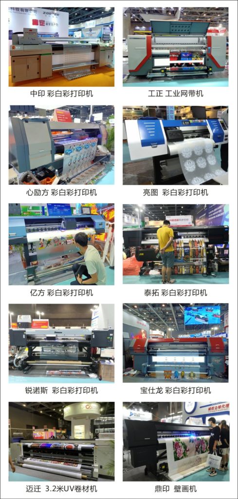 金九銀十,愛普生打印頭迎來新的成長