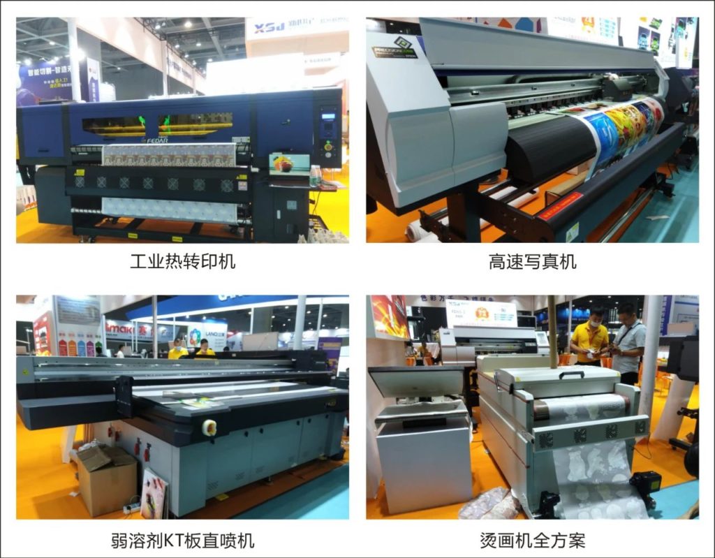 金九銀十,愛普生打印頭迎來新的成長