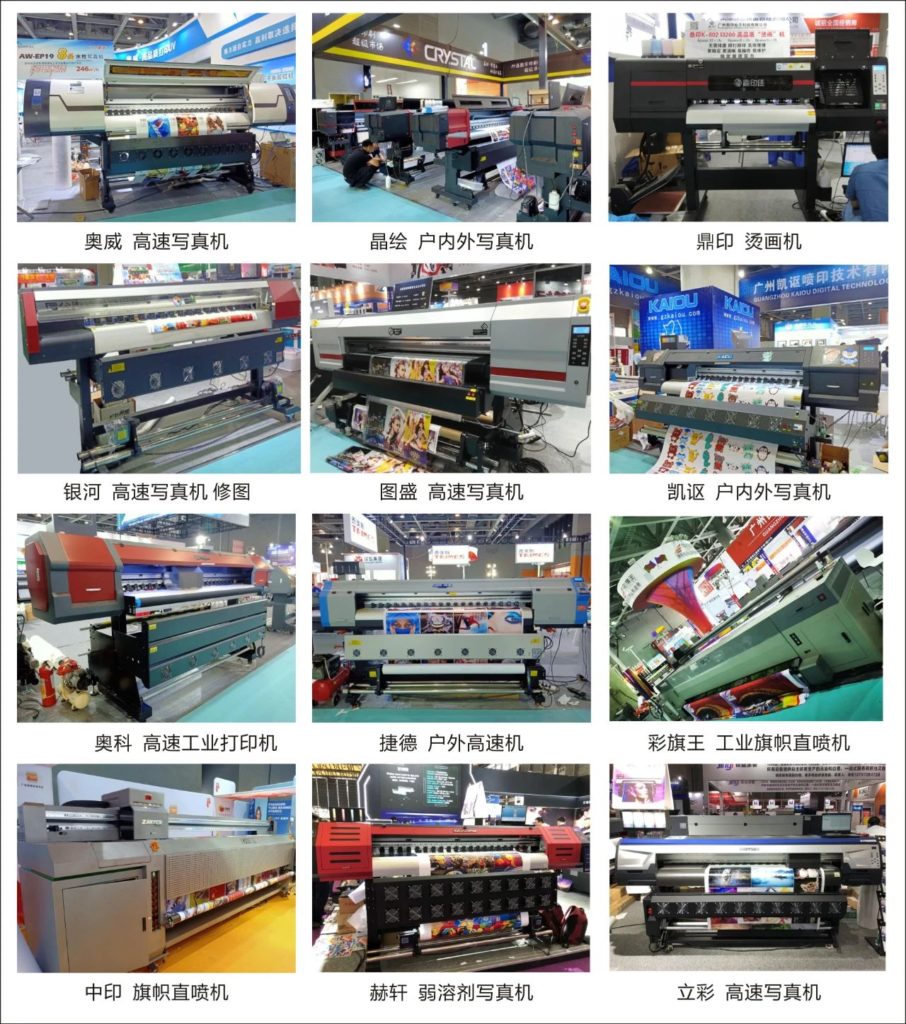 金九銀十,愛普生打印頭迎來新的成長