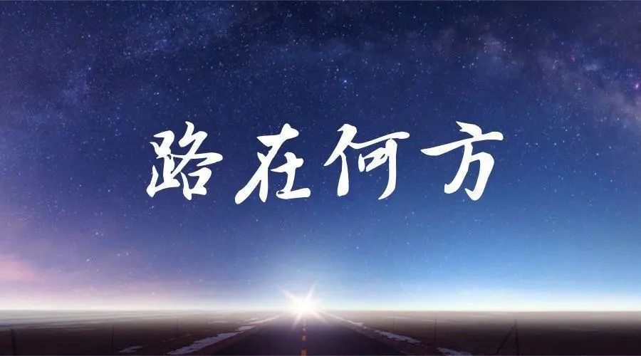 包裝印刷業(yè)六大猜想，2021年太關(guān)鍵